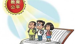 上犹学生爆料谣言最新,真相大白，网络谣言止于智者