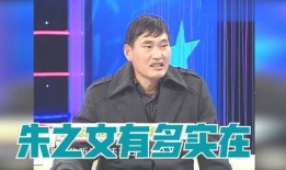 撒贝宁爆料老婆趣事视频,夫妻甜蜜互动引网友热议