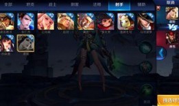 王者近期新爆料视频,神秘英雄登场，技能机制大揭秘！