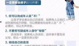 北京幼儿园爆料案件最新,揭开虐童事件背后的真相与反思