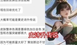 云缨最新爆料,揭秘娱乐圈幕后真相