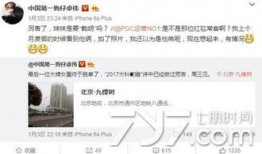 卓伟爆料最新恋情,明星情侣甜蜜曝光，恋情细节引网友热议