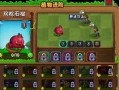 pvz2最新爆料图文,神秘植物与僵尸新篇章即将开启！