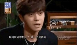 罗志祥黄牛爆料了吗视频,幕后真相曝光