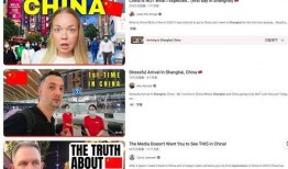 外国娱乐圈爆料视频网页,独家爆料视频网页深度解析