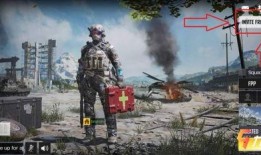 使命召唤手游最新爆料12.30