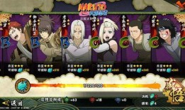 无氪忍者爆料视频,揭秘游戏内幕与真实操作技巧