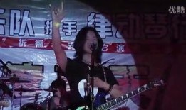 乐队爆料郑钧视频,幕后故事与音乐旅程