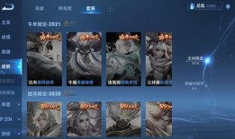 大胡子爆料图鉴最新,揭秘娱乐圈幕后风云