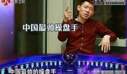 4月份娱乐爆料节目,明星幕后趣事大揭秘