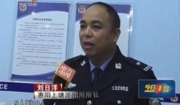 今日一线爆料网址,揭秘网址背后的惊人内幕