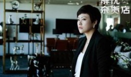 赵丽颖客人爆料视频大全,揭秘明星幕后生活点滴