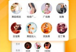 爆料网红吃霸王餐视频下载,一场引发网友热议的餐饮风波