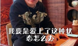 主持人李锐爆料视频,独家爆料幕后故事