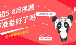 三炮快报独家爆料最新,最新热点事件内幕大曝光！