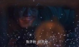 多人性战视频在线观看,多人在线观看背后的隐秘世界