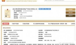 怎么向单位爆料新闻内容