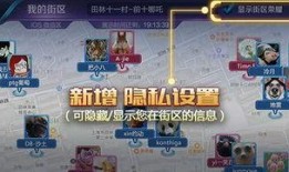 战区手游最新爆料吧,战火升级，全新玩法震撼来袭！