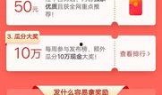 临汾今日头条网爆料新闻,重大事件引发社会关注
