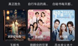 1在线观看