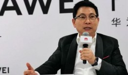 余承东爆料视频大全集,揭秘华为科技背后的故事与未来展望
