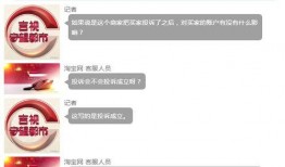 四平一台直播在线观看,实时捕捉精彩瞬间，尽享在线观看盛宴