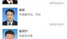 怎么找新闻爆料视频,揭秘新闻爆料视频的寻找技巧