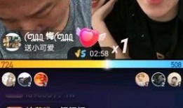 邓环宇前期爆料视频在线观看,揭秘背后惊人真相
