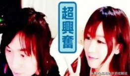520最新爆料张大仙,揭秘神秘事件背后的真相