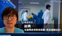 新闻爆料饭店事件始末视频,视频揭露惊人真相