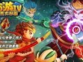 天庭爆料最新,最新爆料揭示仙界风云变幻