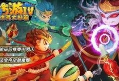 天庭爆料最新,最新爆料揭示仙界风云变幻