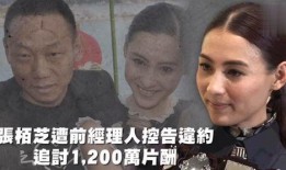 娱乐吃瓜早知道,吃瓜群众早知道！