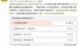 吉林中学生爆料视频网址,吉林中学生爆料视频引发热议