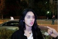 乔妹粉丝爆料事件视频,揭秘事件背后真相