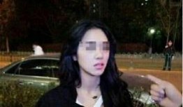 乔妹粉丝爆料事件视频,揭秘事件背后真相