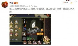 官方五月高招爆料视频,揭秘热门专业与录取趋势