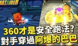 阿巴巴最新爆料,揭秘科技巨头背后的秘密与未来趋势