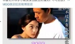 邓环宇前期爆料视频在线观看,揭秘背后惊人真相