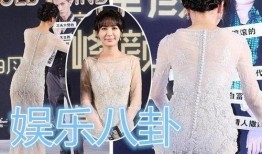 爆料明星八卦解说视频大全,明星八卦视频大汇总