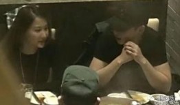 狗仔爆料魏晨视频