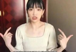天宇前女友爆料了吗视频,真相究竟如何？