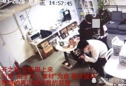 新冠医院爆料事件视频播放,真相与反思