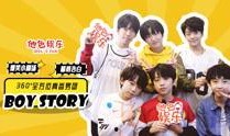 吃瓜放送第二季免费观看,免费畅享，揭秘娱乐圈幕后风云