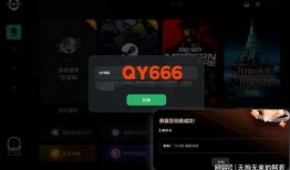 云顶s8 爆料视频大龙,全新机制与策略解析
