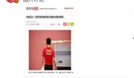 娱乐圈爆料素材哪里找