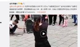街头辣椒挑战爆料视频大全,街头辣味对决视频大盘点