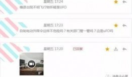 求爆料小视频网站,求爆料小视频网站背后的秘密与影响
