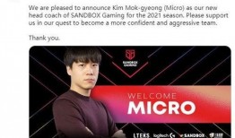 t1转会期爆料最新,风云变幻，豪门争锋，揭秘转会背后的秘密