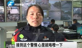 贵州民生爆料新闻,聚焦民生热点，揭示社会现象